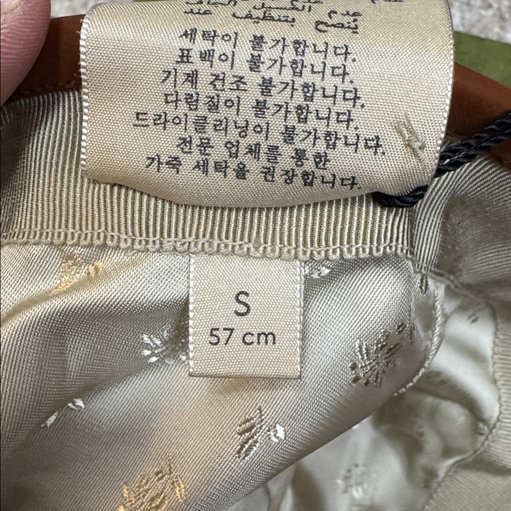 Gucci Blue Monogram Denim Baseball Cap with Brown Trim - Picture 4 of 6